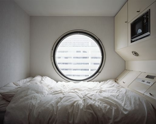 Noritaka Minami. B1004 I, from the series 1972 (2010–22). 2022. Archival pigment print, 20 × 25″ (101.6 × 127 cm). Photo: © Noritaka Minami Noritaka Minami. B1004 I, from the series 1972 (2010–22). 2022. Archival pigment print, 20 × 25″ (101.6 × 127 cm). Photo: © Noritaka Minami
